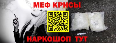 ECSTASY Краснознаменск