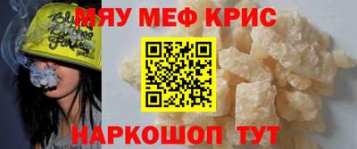 шишки Краснодар