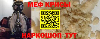 шишки Краснодар