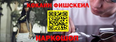 ECSTASY Краснознаменск