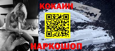 шишки Краснодар