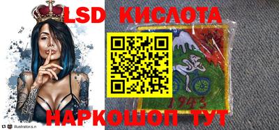шишки Краснодар
