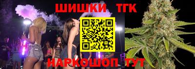 ECSTASY Краснознаменск