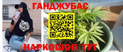 ECSTASY Краснознаменск