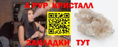 ECSTASY Краснознаменск