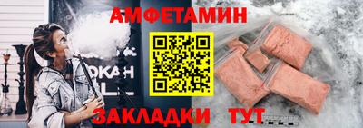 ECSTASY Краснознаменск