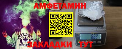 ECSTASY Краснознаменск