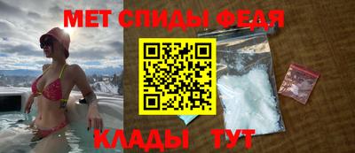 ECSTASY Краснознаменск