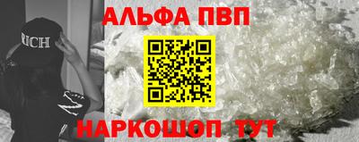 ECSTASY Краснознаменск