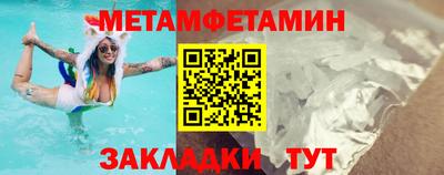 ECSTASY Краснознаменск