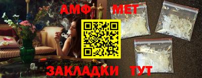 ECSTASY Краснознаменск