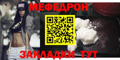 шишки Краснодар