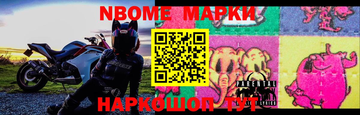 Киров  мега как войти  Лсд 25 экстази кислота  Вход с VPN  ЛСД экстази ecstasy  LSD-25 экстази 